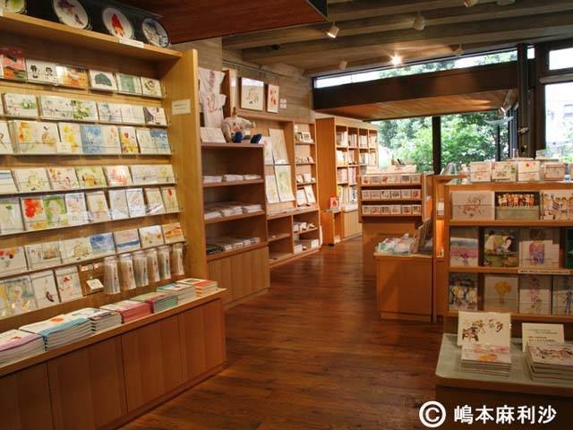 ちひろ美術館・東京のスポット施設詳細 | 介護アンテナ