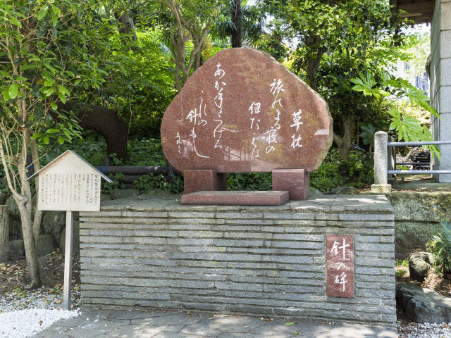 走水神社 - （神奈川県）の詳細情報 ｜ ことりっぷ