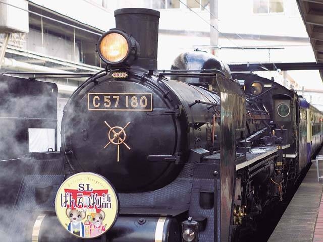 SLばんえつ物語」号 - （新潟県）の詳細情報 ｜ ことりっぷ