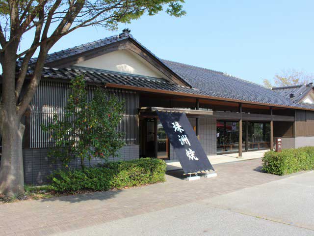 珠洲焼館 - （石川県）の詳細情報 ｜ ことりっぷ