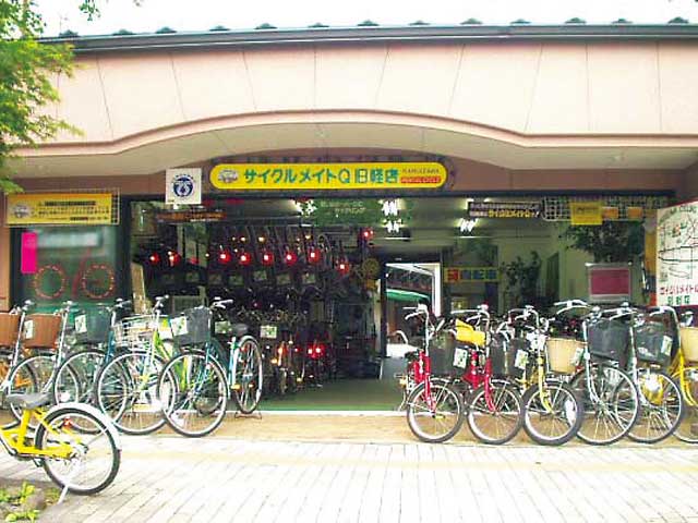 サイクルメイトＱ 旧軽本店 - （長野県）の詳細情報 ｜ ことりっぷ