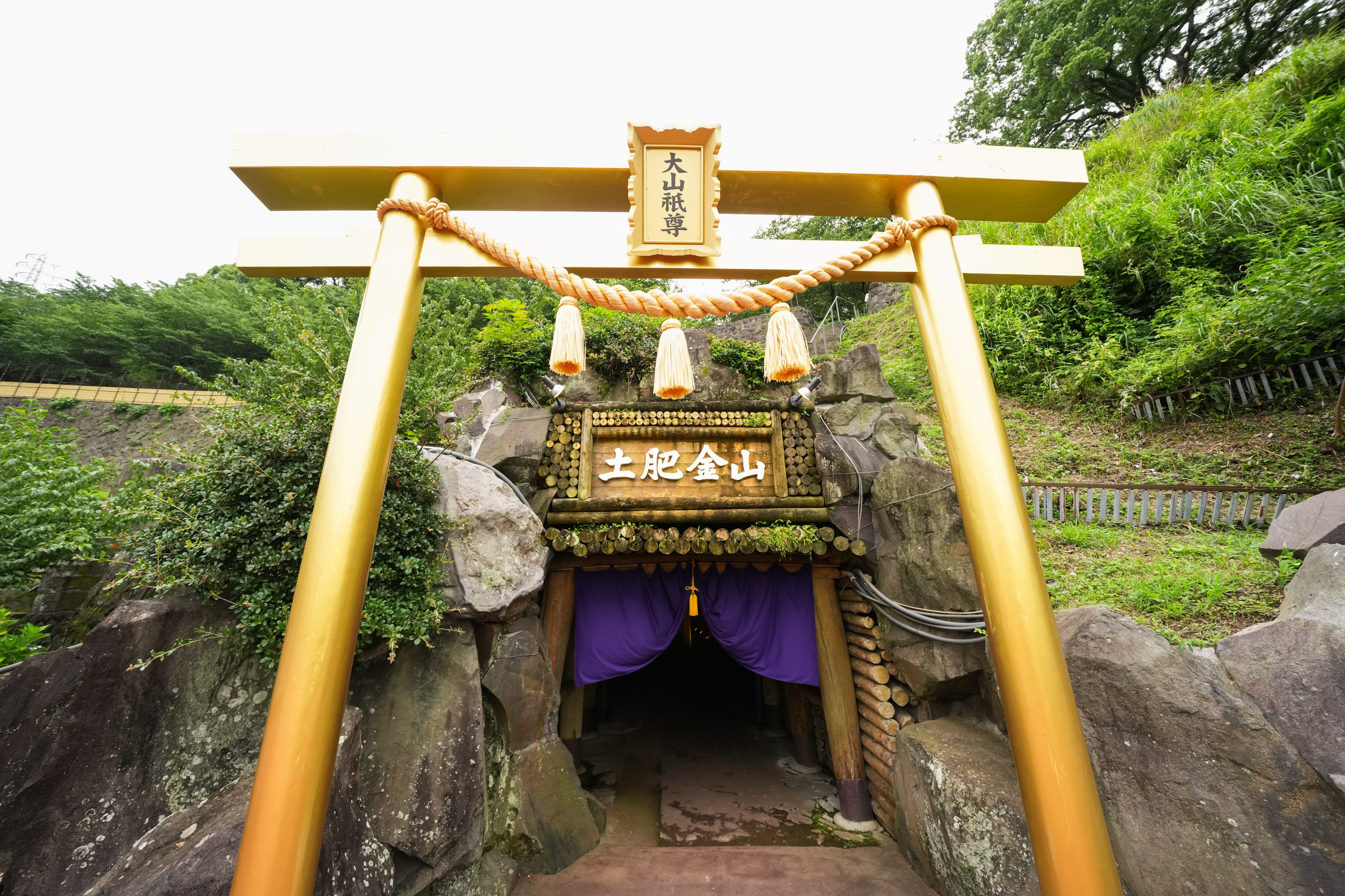 土肥金山 - （静岡県）の詳細情報 ｜ ことりっぷ