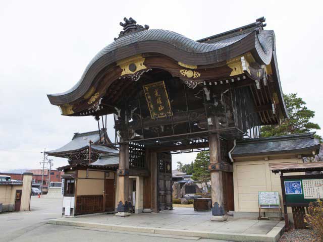 【楽天カード分割】 高山別院 照蓮寺 - （岐阜県）の詳細情報 ｜ ことりっぷ その他