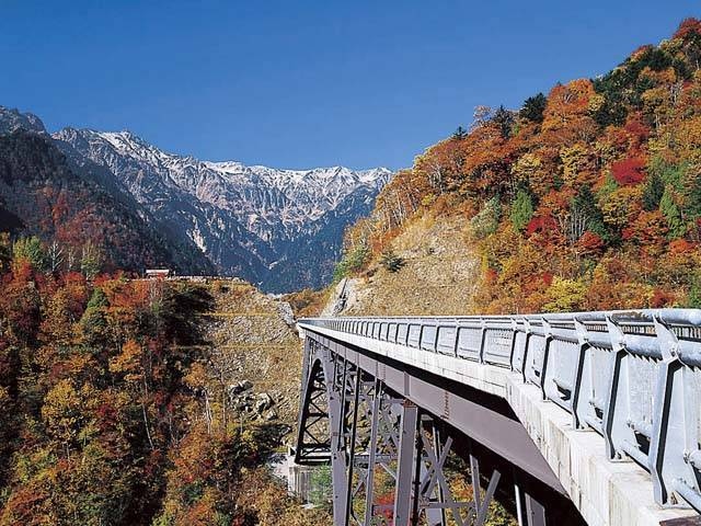 北アルプス大橋 ことりっぷ厳選 おでかけ 観光情報