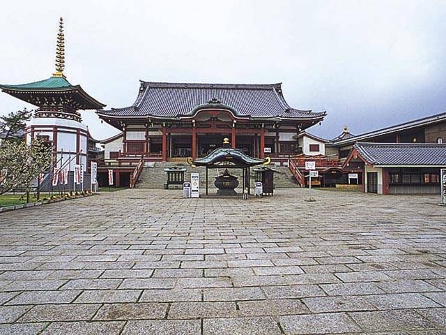 一畑山薬師寺 御霊泉 - （愛知県）の詳細情報 ｜ ことりっぷ