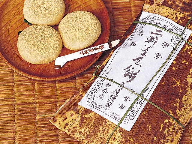 二軒茶屋餅角屋本店 - （三重県）の詳細情報 ｜ ことりっぷ