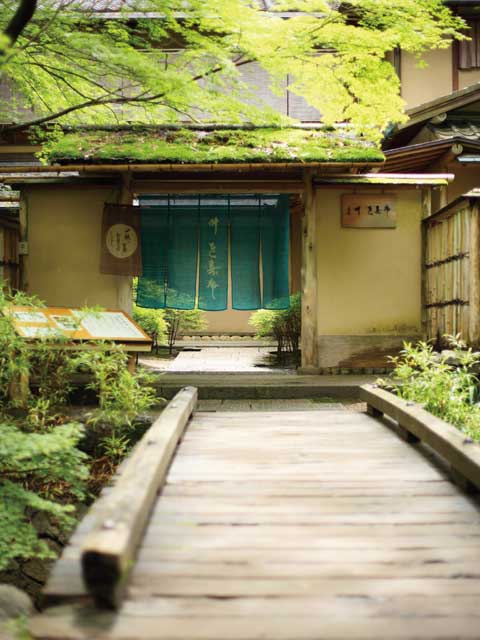 叶 匠壽庵 京都茶室棟 - （京都府）の詳細情報 ｜ ことりっぷ