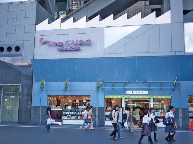 京都駅ビル専門店街ザ キューブ ことりっぷ厳選 おでかけ 観光情報