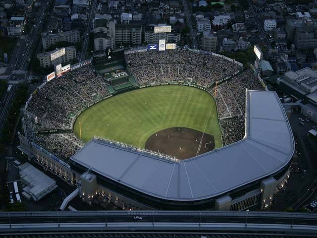 阪神甲子園球場 - （兵庫県）の詳細情報 ｜ ことりっぷ