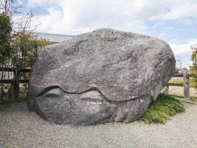 亀石 - （奈良県）の詳細情報 ｜ ことりっぷ