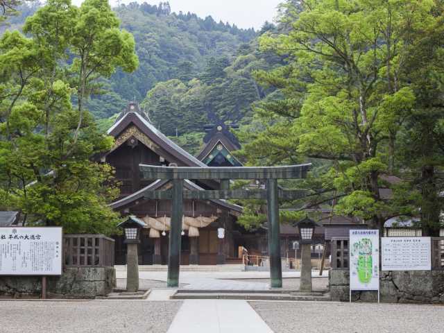 出雲大社 - （島根県）の詳細情報 ｜ ことりっぷ