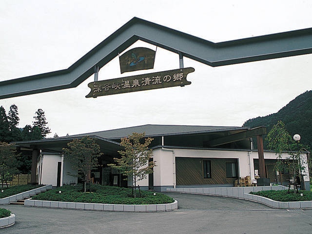 深谷峡温泉 清流の郷 - （山口県）の詳細情報 ｜ ことりっぷ