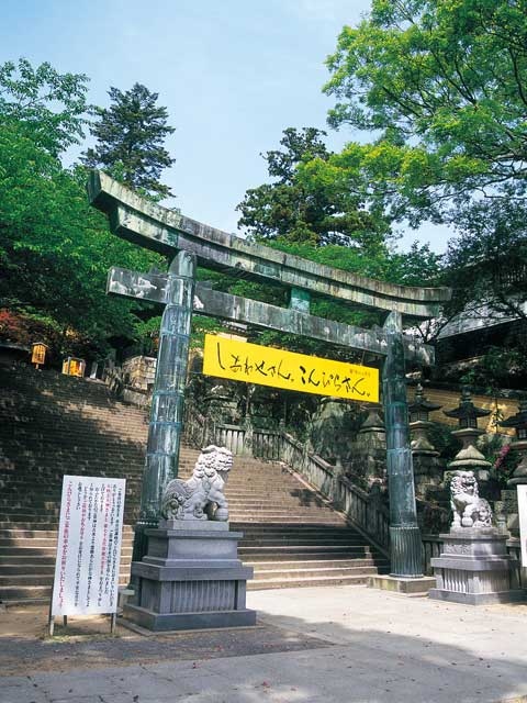 金刀比羅宮 - （香川県）の詳細情報 ｜ ことりっぷ