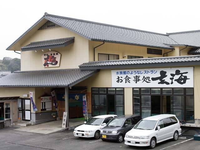 Genkai Fish Restaurant