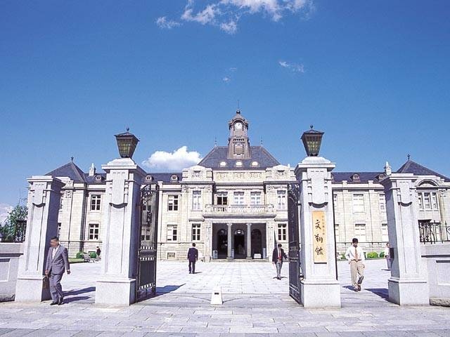 山形県郷土館「文翔館」 - （山形県）の詳細情報 ｜ ことりっぷ