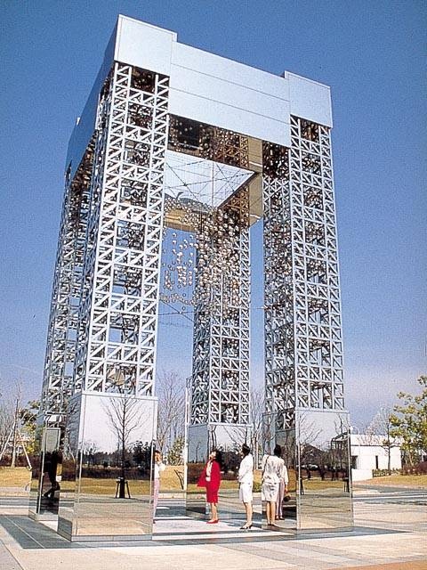 科学万博記念公園 - （茨城県）の詳細情報 ｜ ことりっぷ