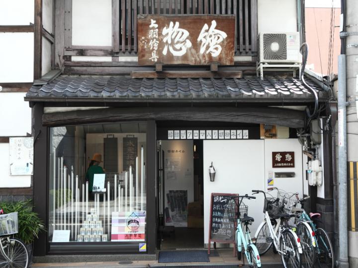 京都の老舗絵具店 上羽絵惣 の胡粉ネイルがステキです ことりっぷ