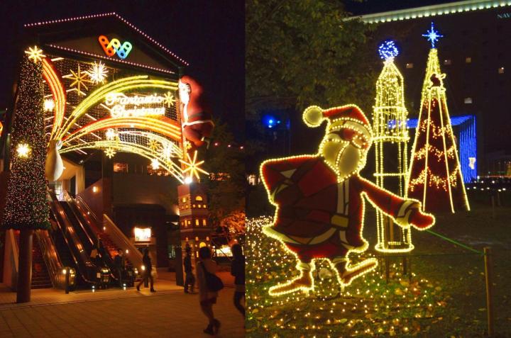 横浜みなとみらいクリスマスイルミネーション2013 | ことりっぷ 横浜みなとみらいクリスマスイルミネーション2013 | ことりっぷ