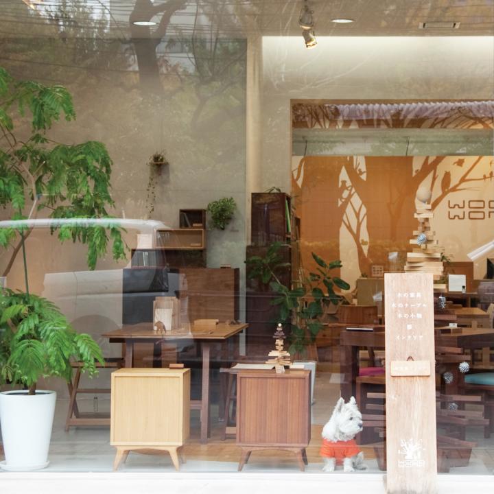 憧れの一枚板天板がずらりと並ぶ、オーダーメイドの家具を作って 