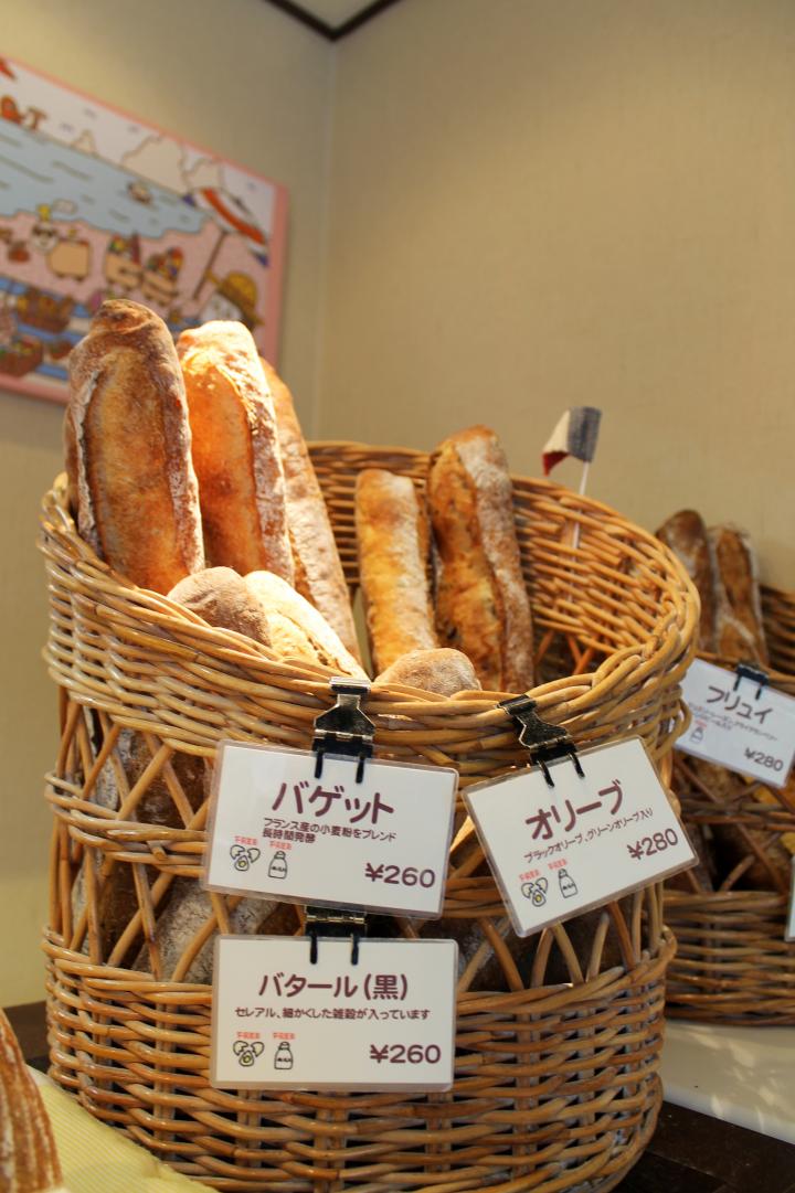本場フランスの味にこだわったバゲットが魅力 「パサージュ ア ニヴォ