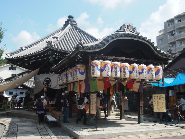 京都6カ所の地蔵尊を巡拝する「六地蔵めぐり」で家内安全祈願 ｜ ことりっぷ