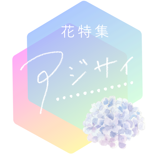 spec-logo