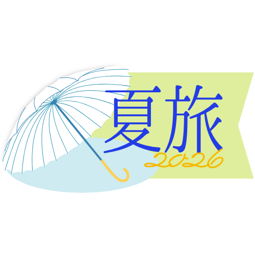 spec-logo